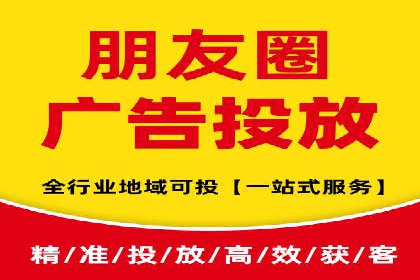 百度竞价在移动端广告投放的优化实践