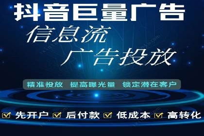 百度竞价价格走势：行业趋势与案例分析